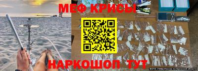 метадон Партизанск