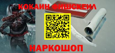 СК Первоуральск