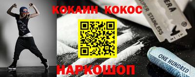 метадон Партизанск