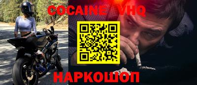 метадон Партизанск