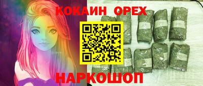 СК Первоуральск