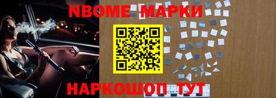 метадон Партизанск
