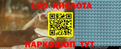 метадон Партизанск