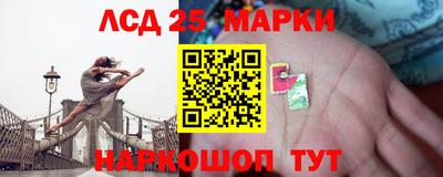 СК Первоуральск