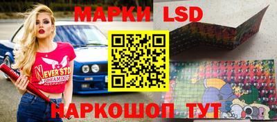 метадон Партизанск