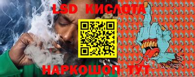 метадон Партизанск