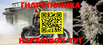 СК Первоуральск