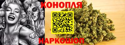 прущий лед Пушкино