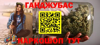 дистиллят марихуана Пыть-Ях