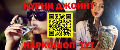 СК Первоуральск