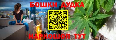 СК Первоуральск