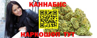 метадон Партизанск