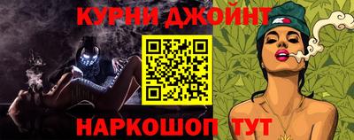 гидра Пенза