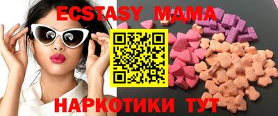 СК Первоуральск