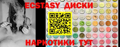 СК Первоуральск