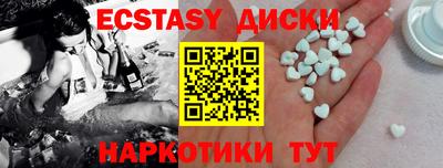 СК Первоуральск