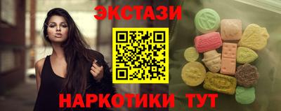 метадон Партизанск
