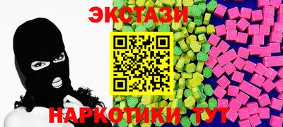 СК Первоуральск