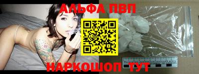 СК Первоуральск