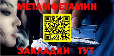 СК Первоуральск