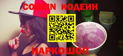 метадон Партизанск