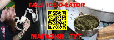 СК Первоуральск