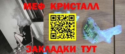 гидра Пенза