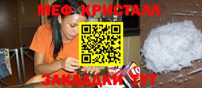 гидра Пенза