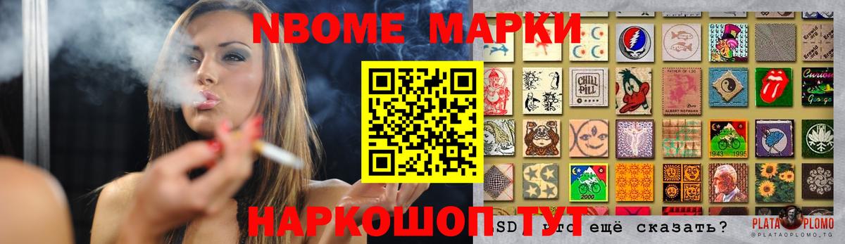 LSD-25 экстази ecstasy  Вход с VPN  МЕГА ССЫЛКА  Бирск 