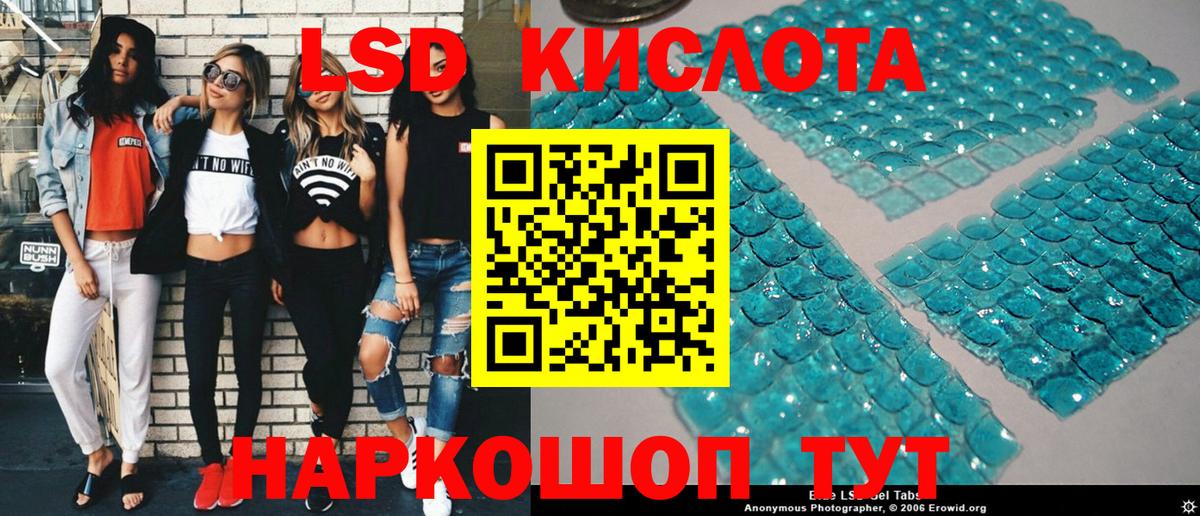 Марки N-bome 1,5мг  Марки N-bome  Бирск  Марки N-bome 1,5мг  Вход с VPN 